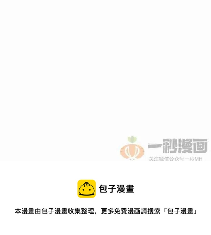 第11话87