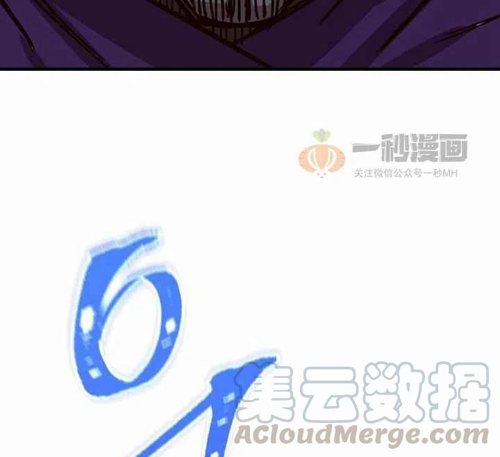 第4话120