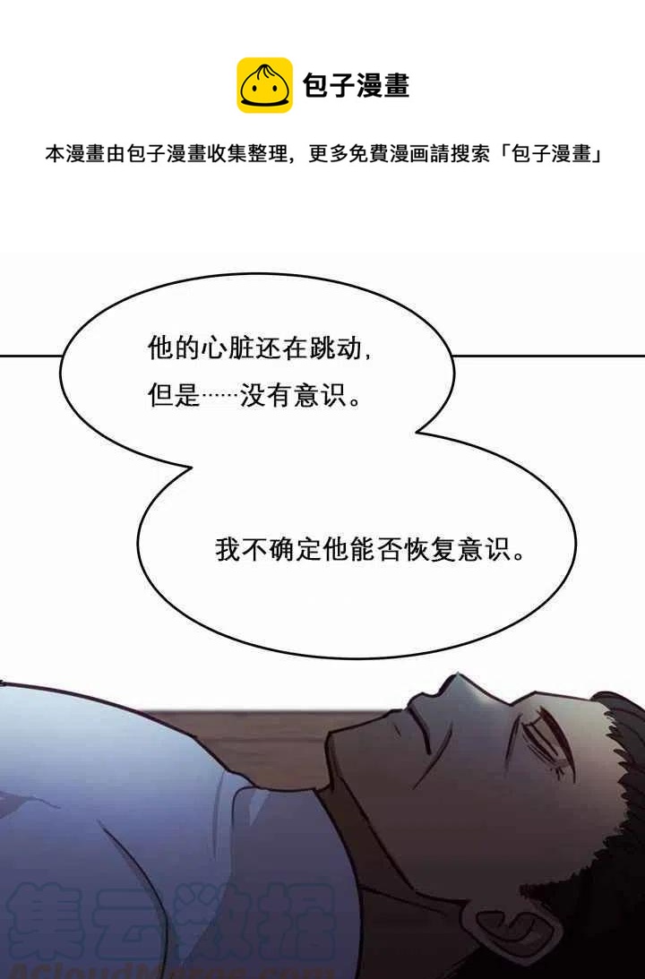 第10话64