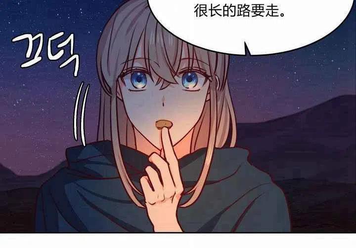 第7话30