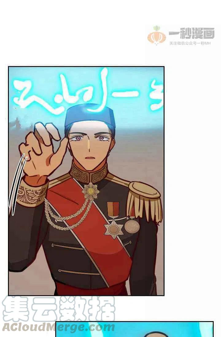 第16话21