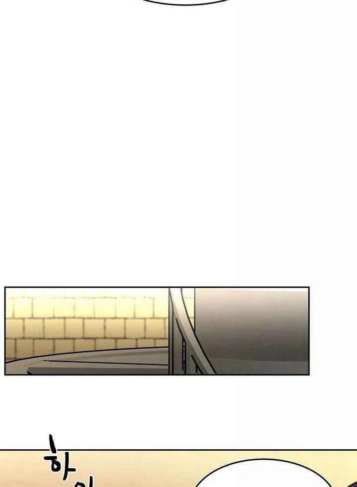 第15话8
