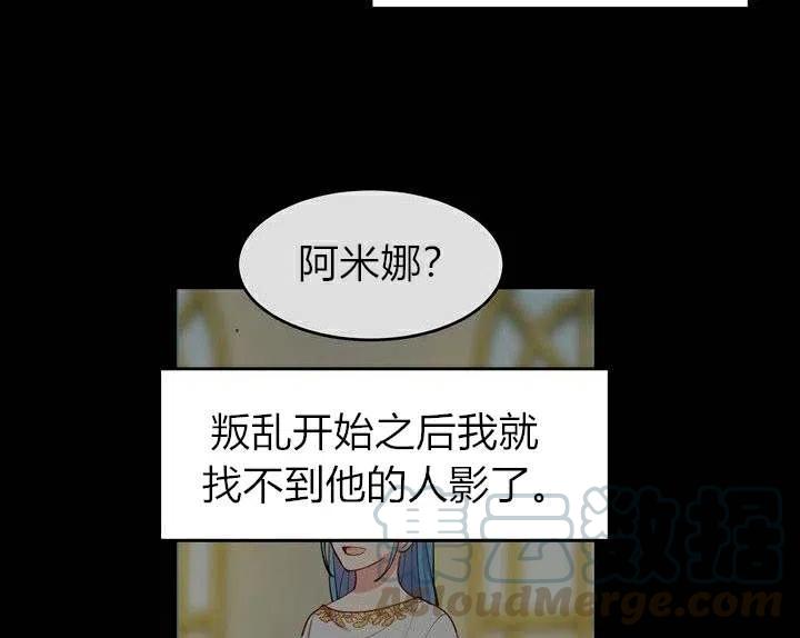 第1话68