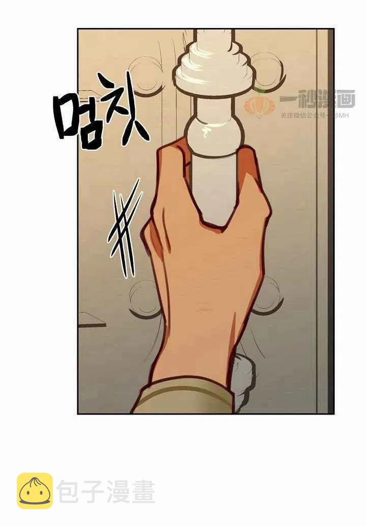 第15话98