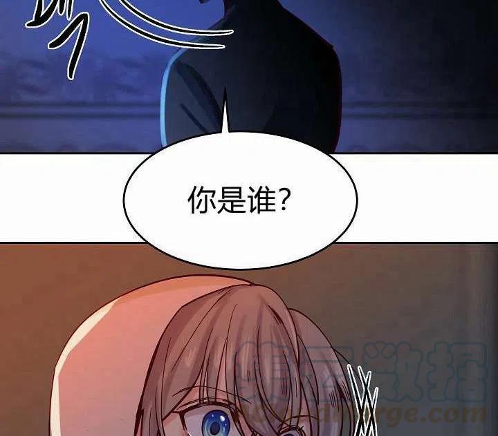 第19话97