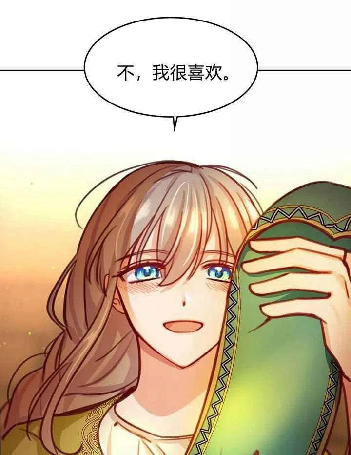 第15话50