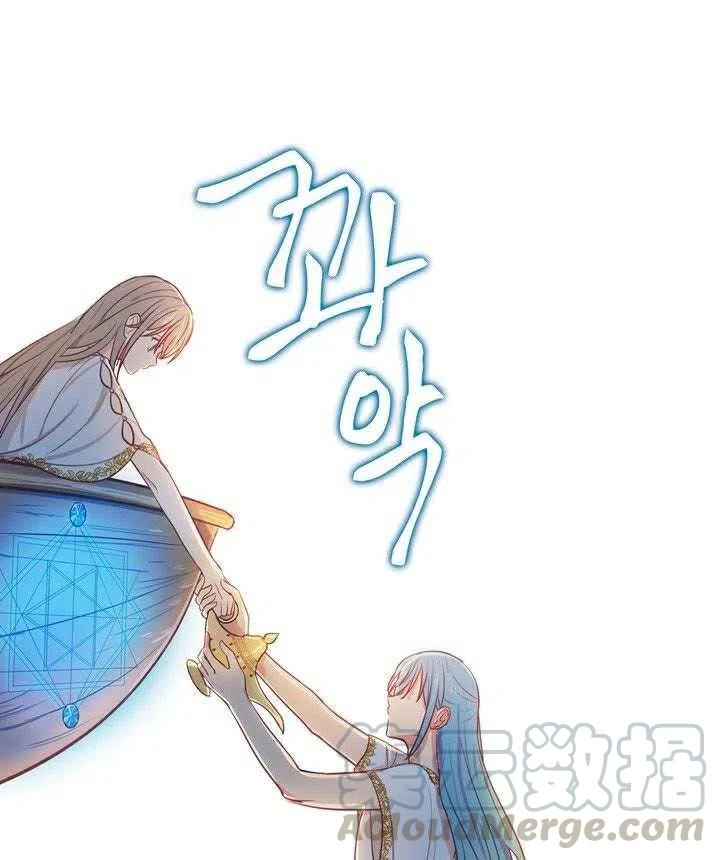 第2话40