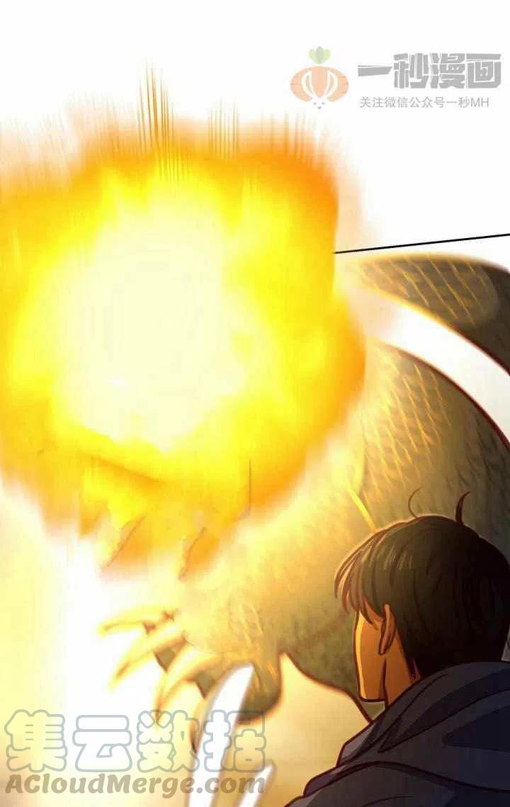 第14话30