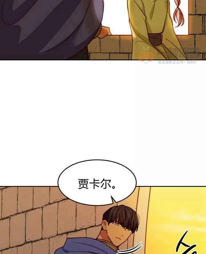 第15话38