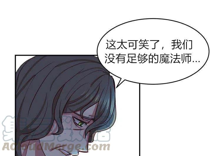 第1话40