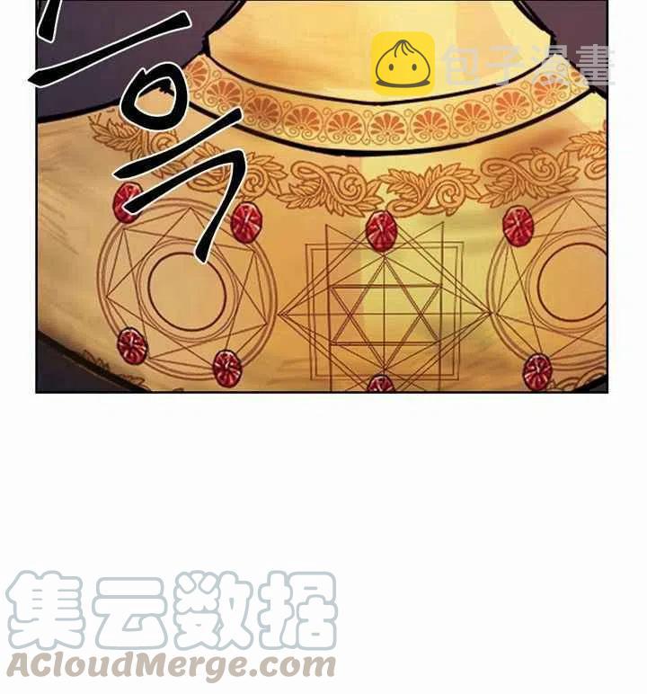 第5话120