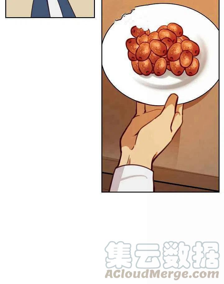 第16话55