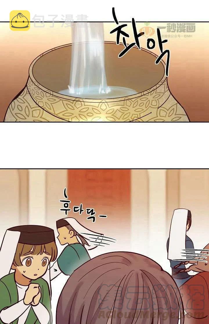 第19话64