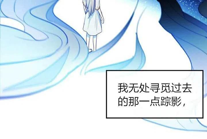第2话114