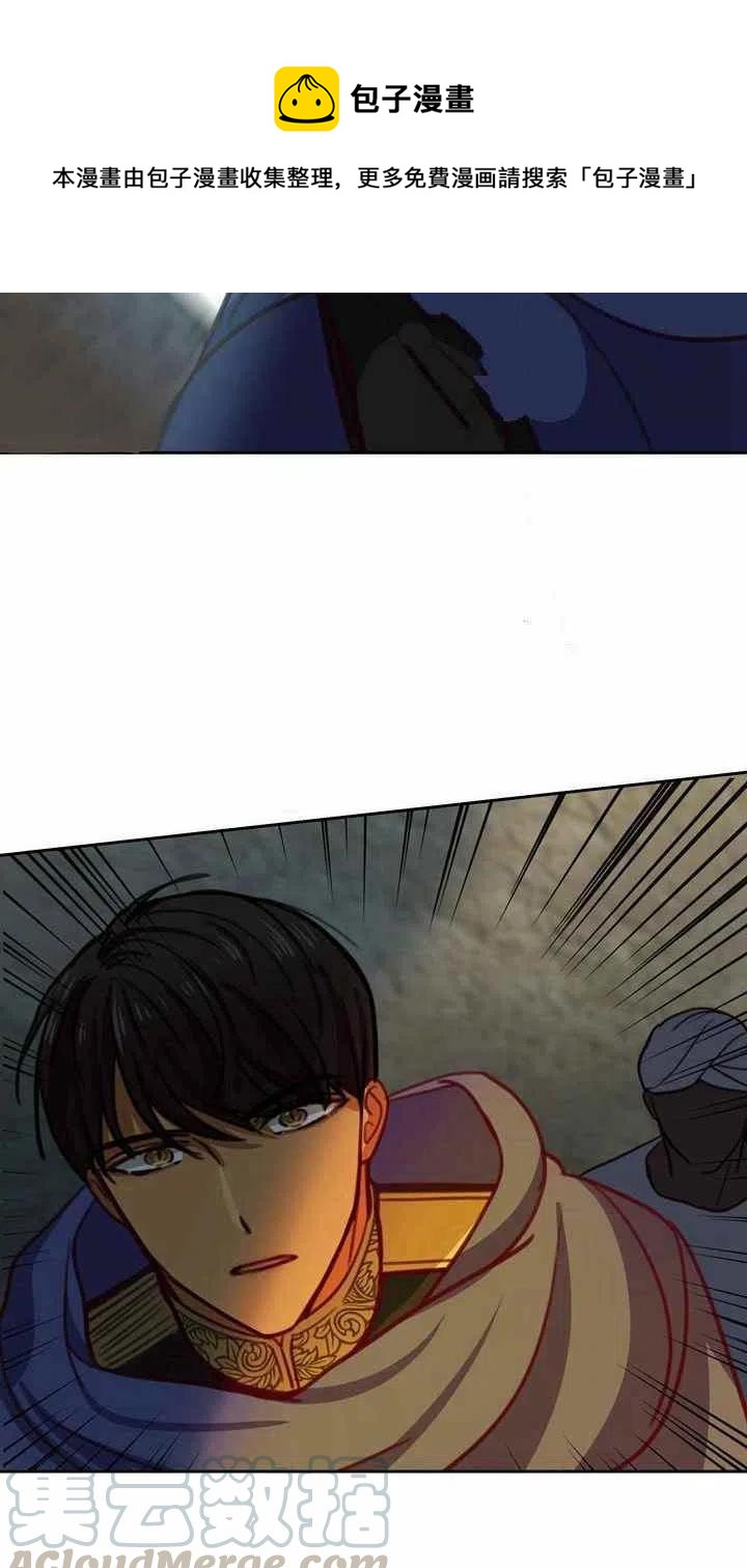 第14话18