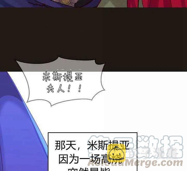 第22话55