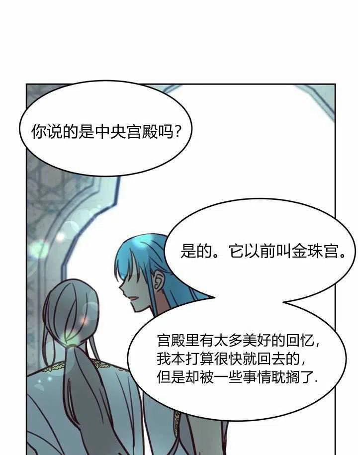 第12话70