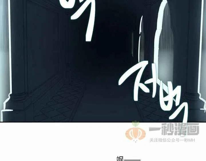 第9话107