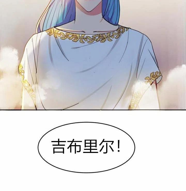 第1话141