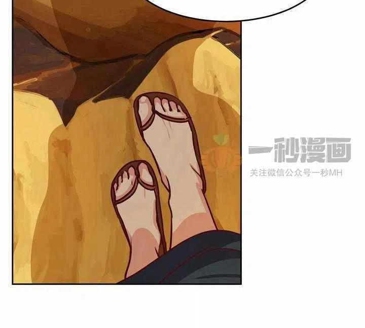 第7话75