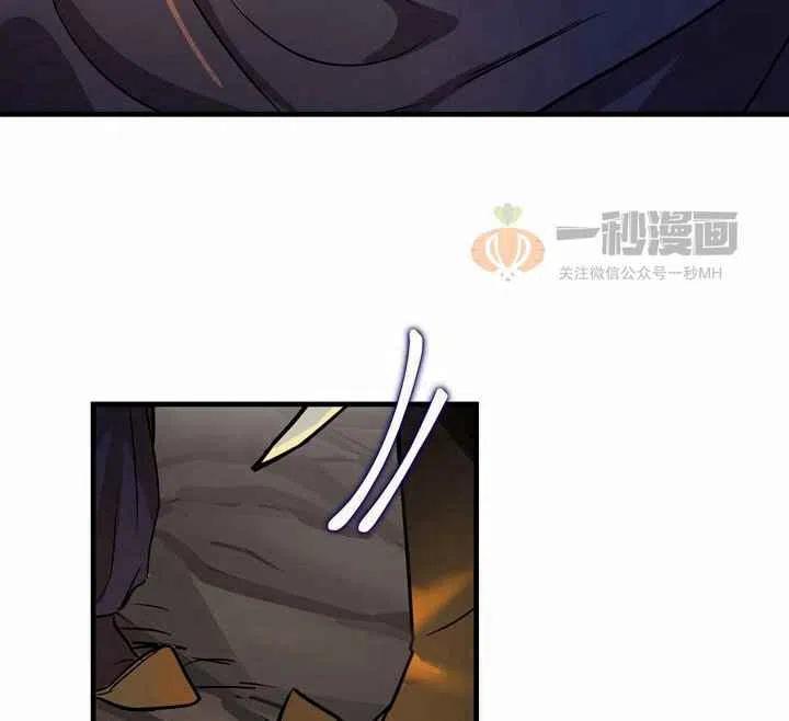 第4话91