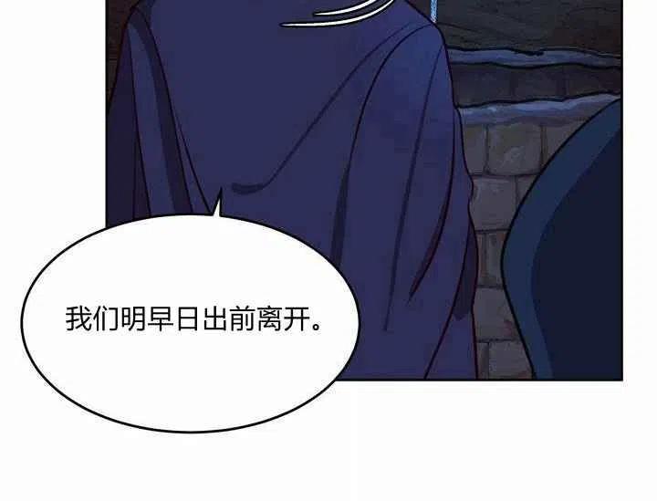 第7话5