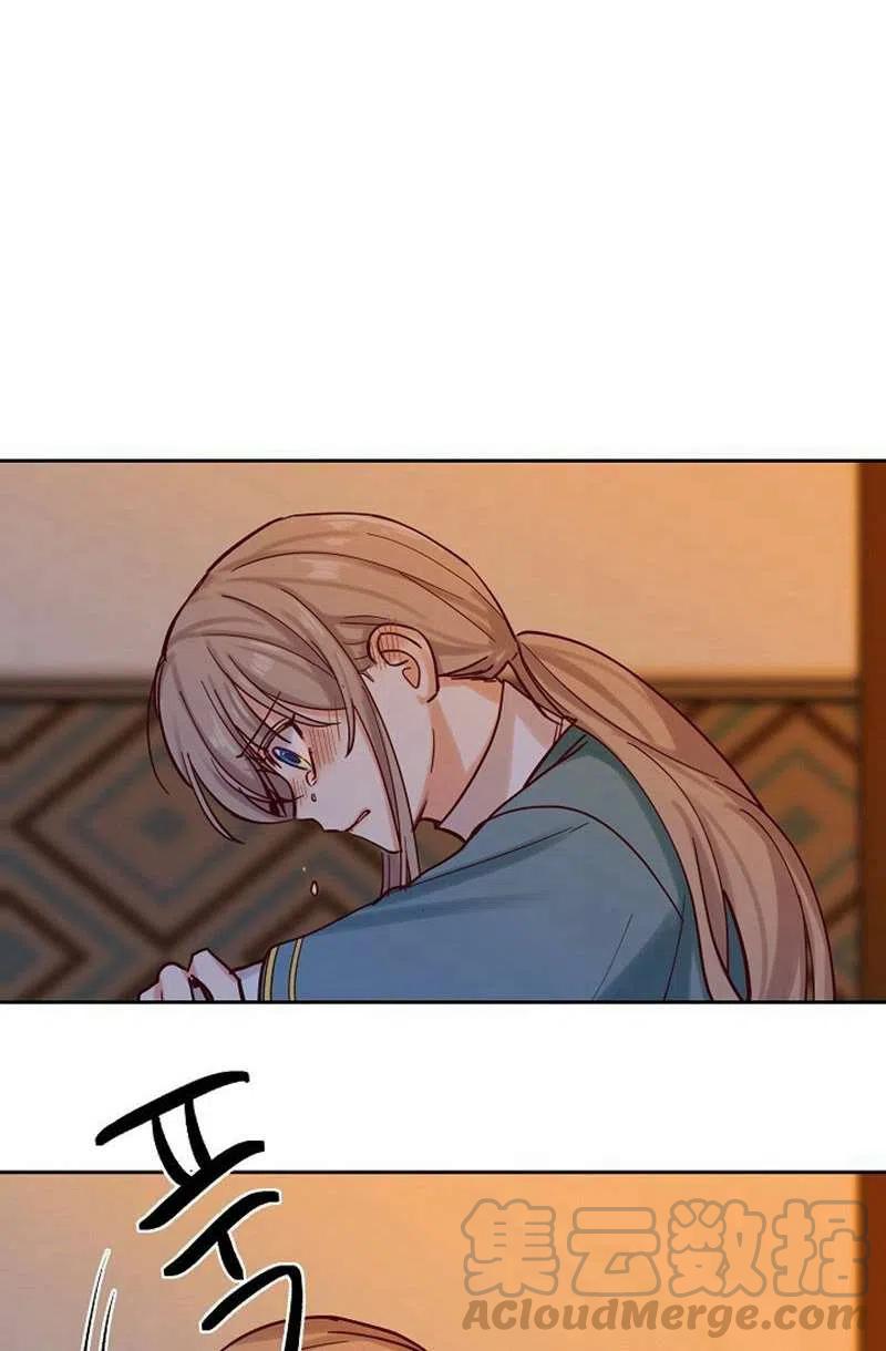 第19话85