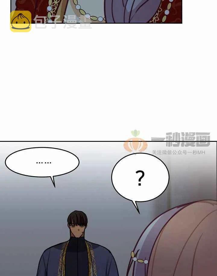 第10话97