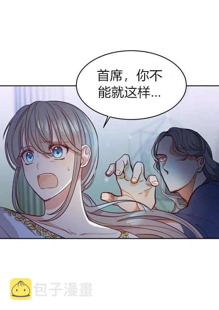 第1话107