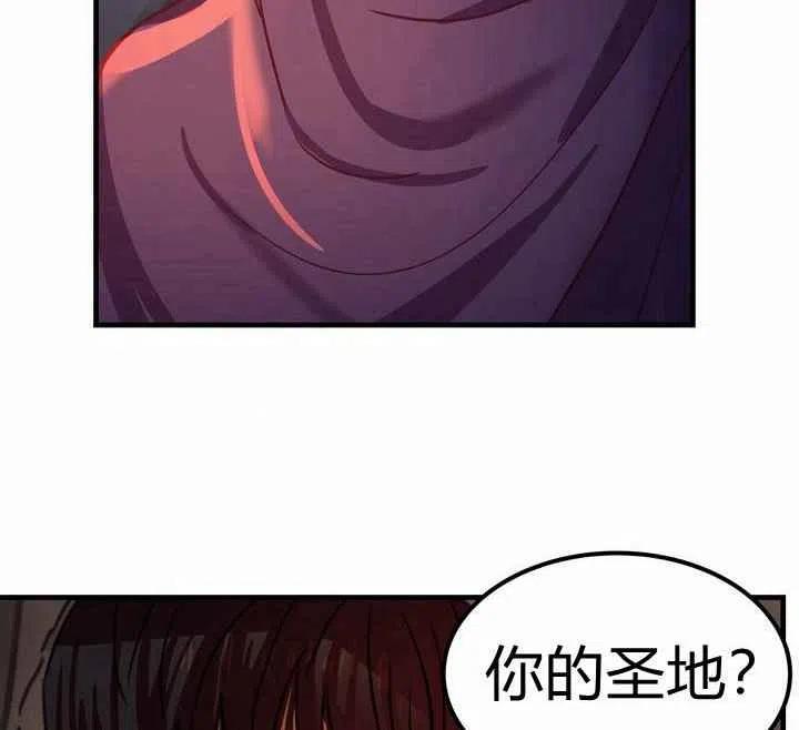 第4话3