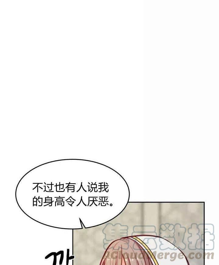 第15话85