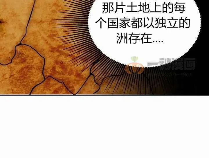 第4话63