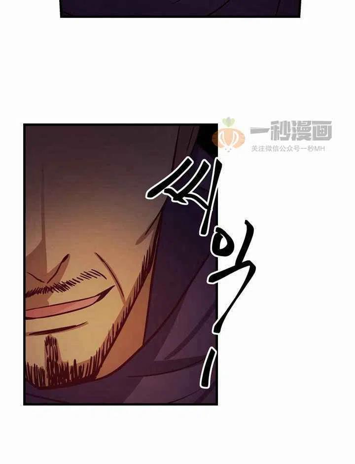第4话69