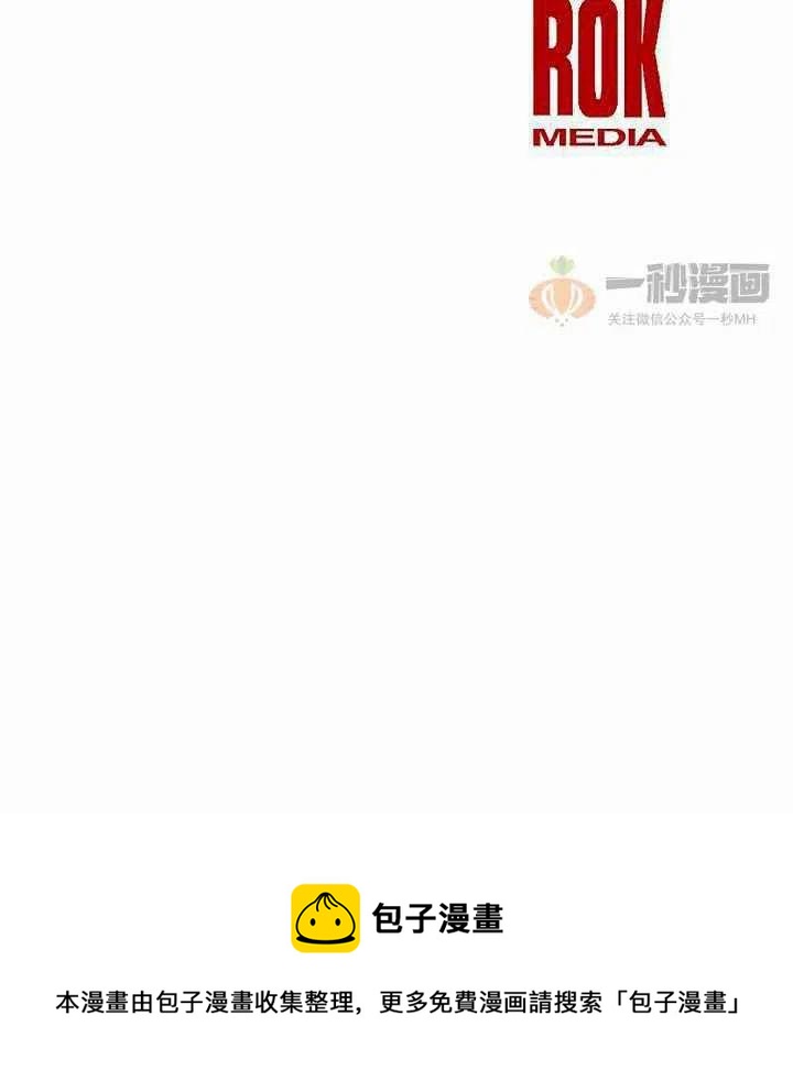 第16话87