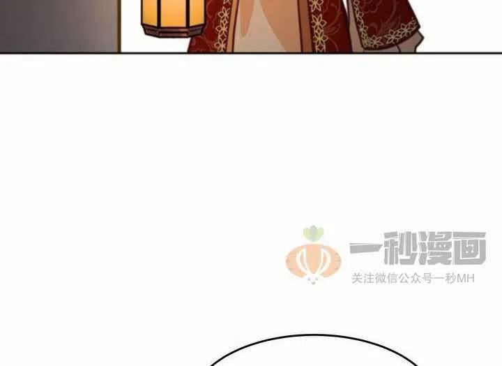 第10话105