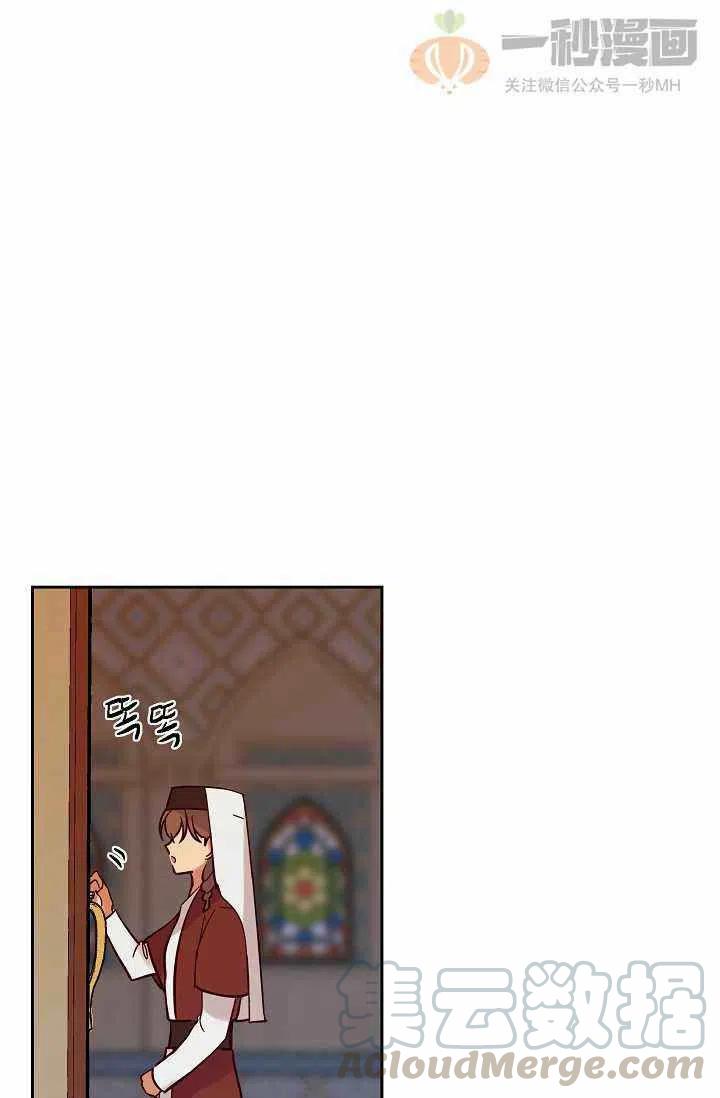第21话18