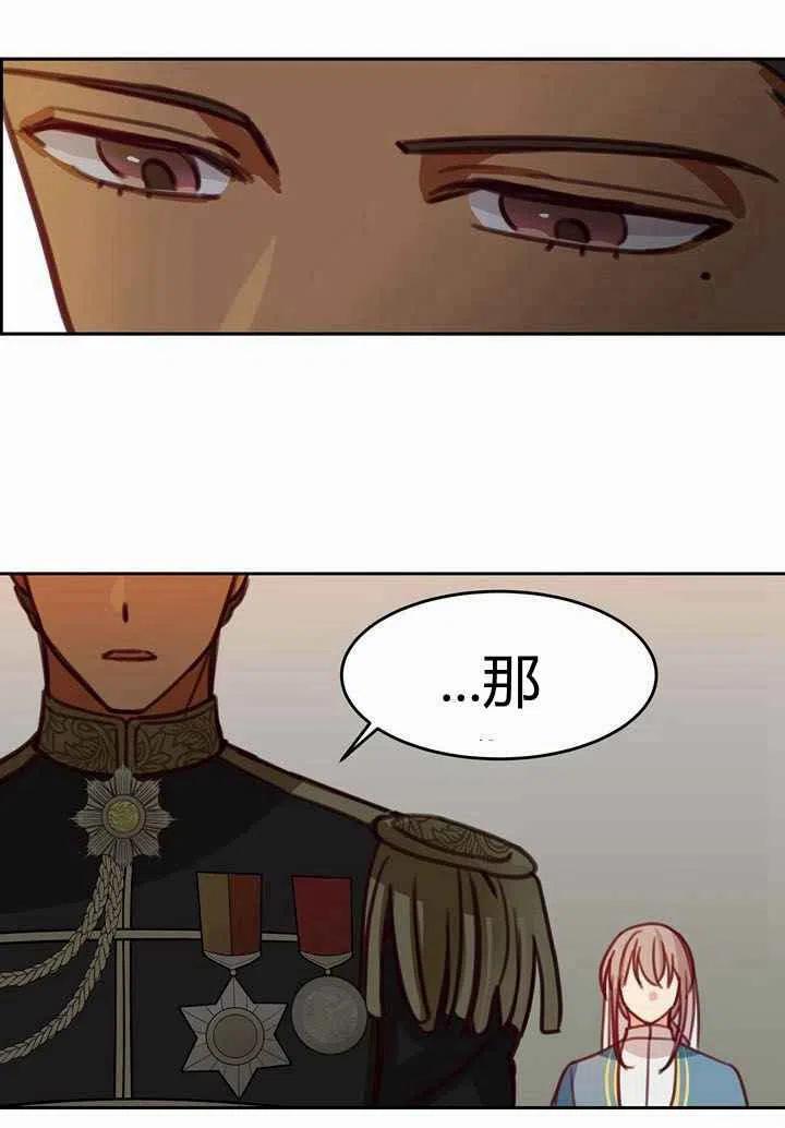 第15话99