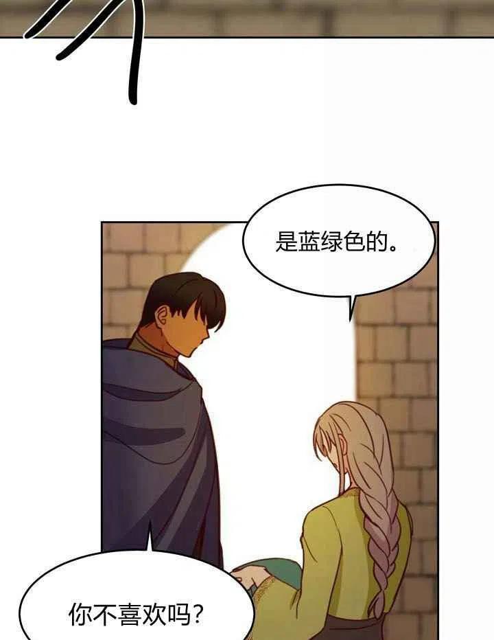 第15话44