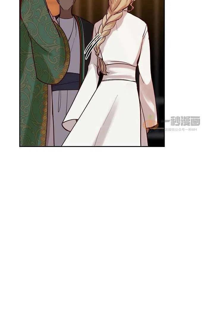 第19话11