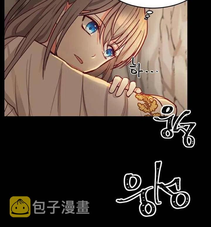 第3话43