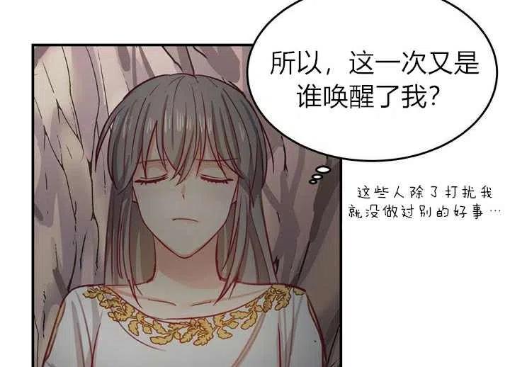 第3话55
