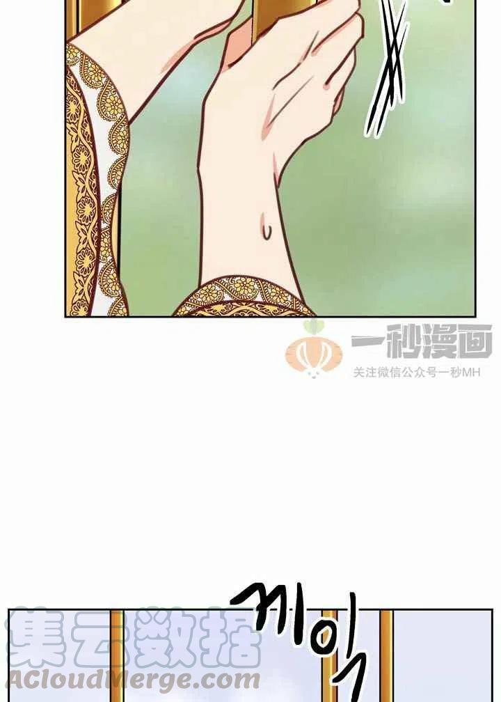 第11话55