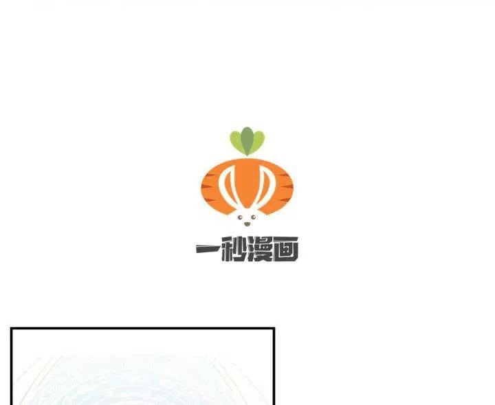 第1话75