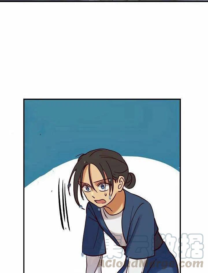 第26话76