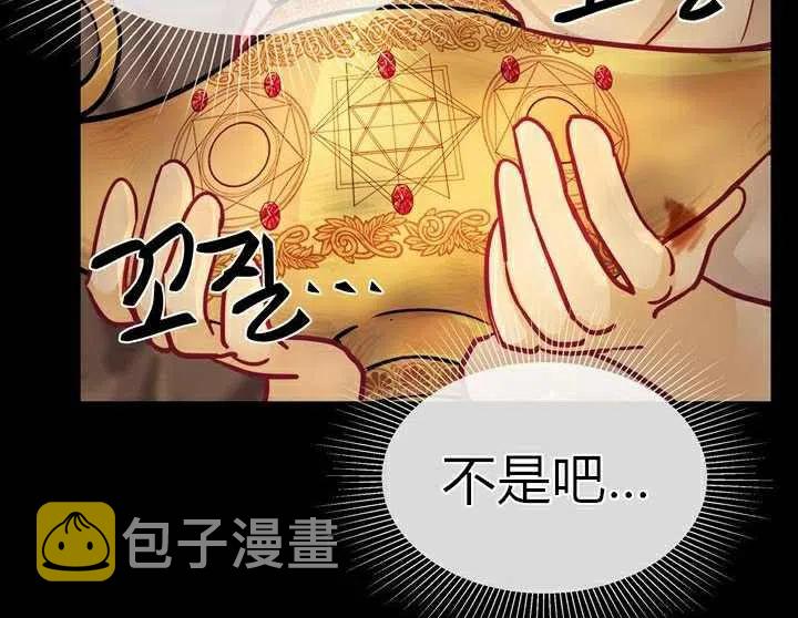第3话22