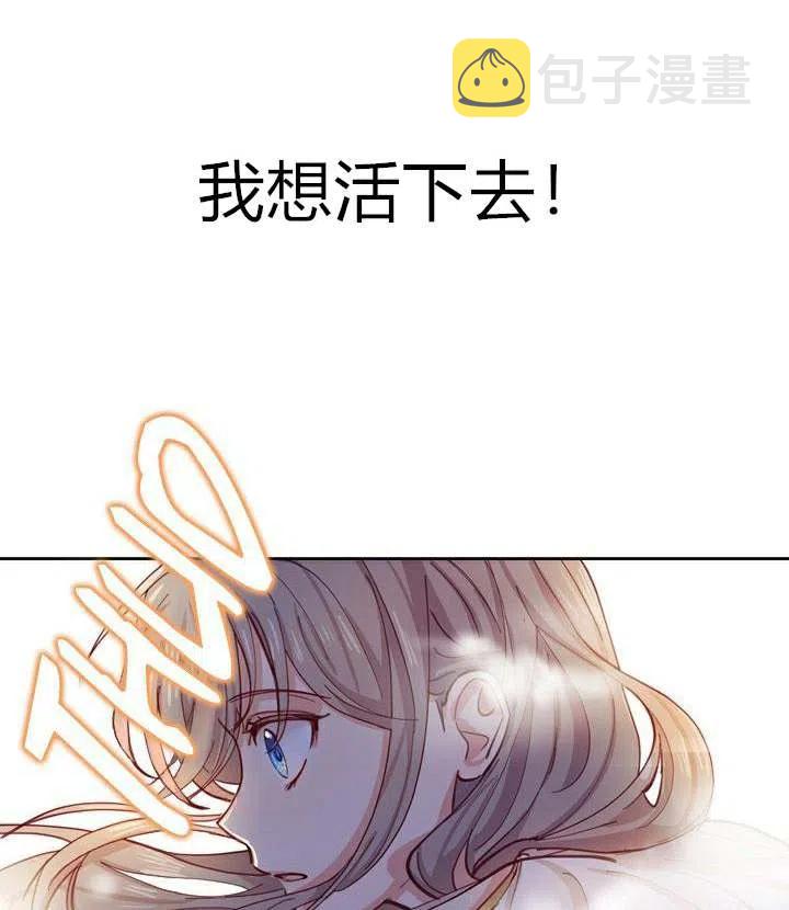 第1话134