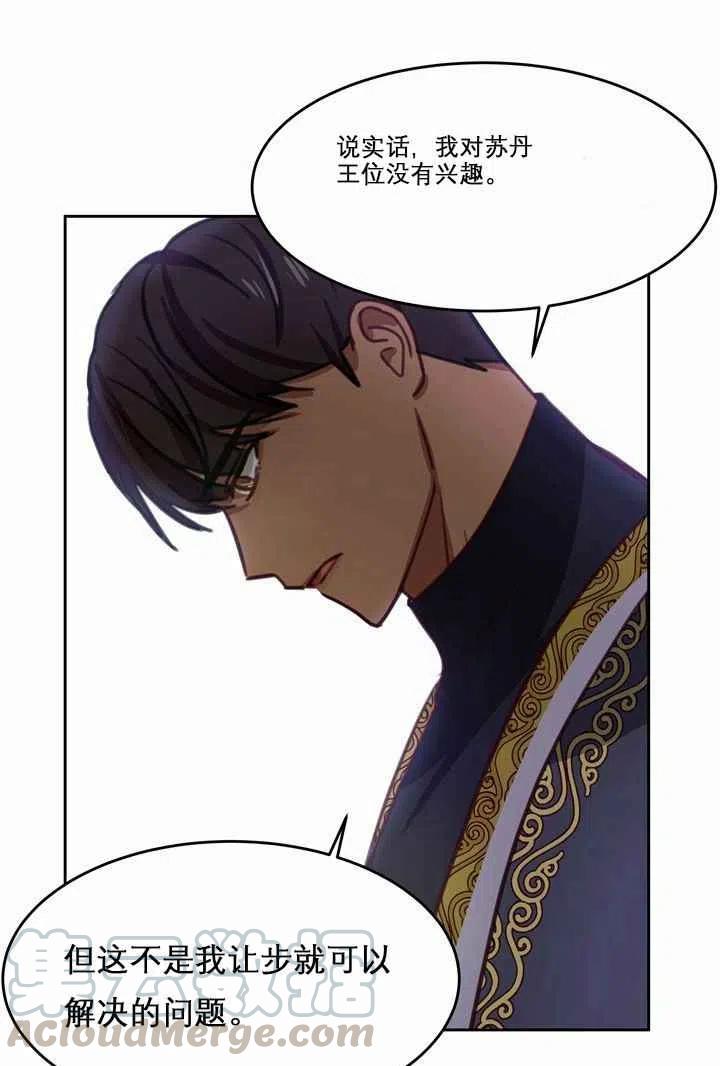 第10话88