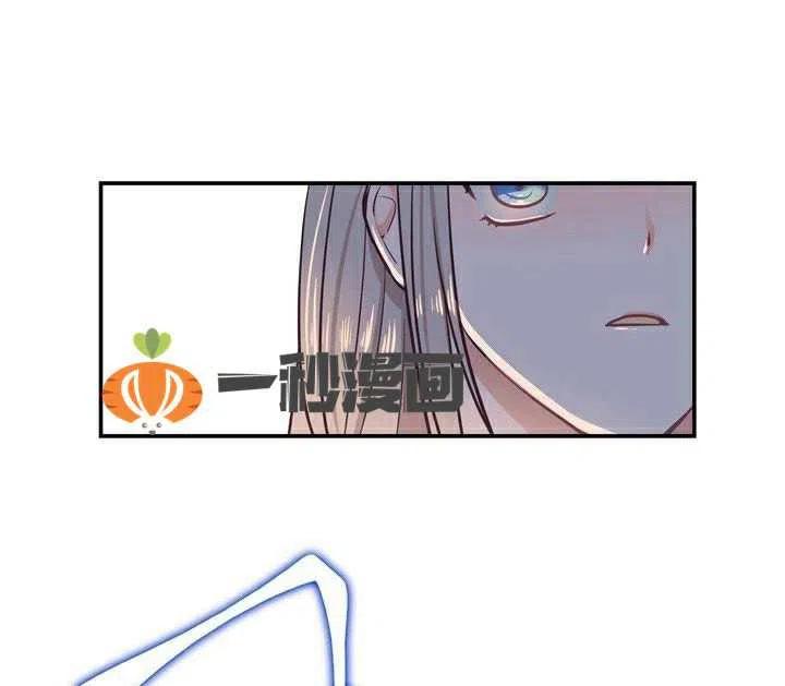 第2话10