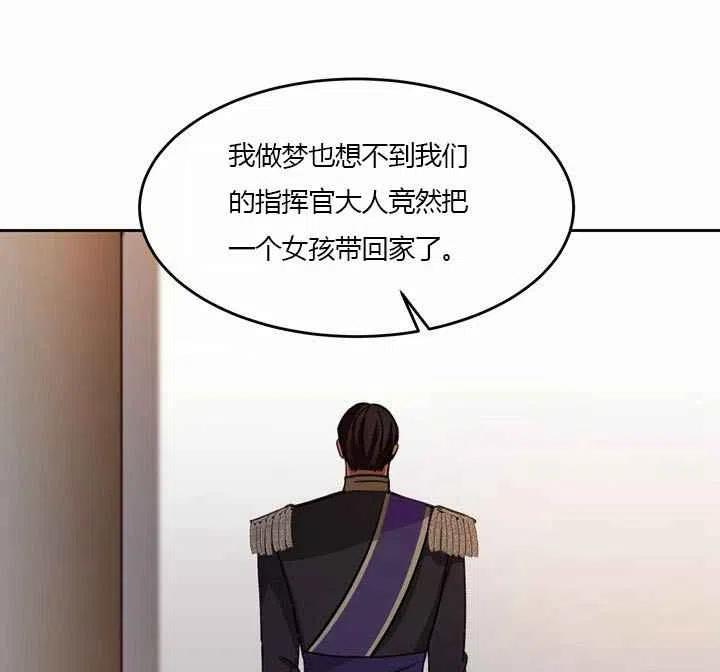 第9话38