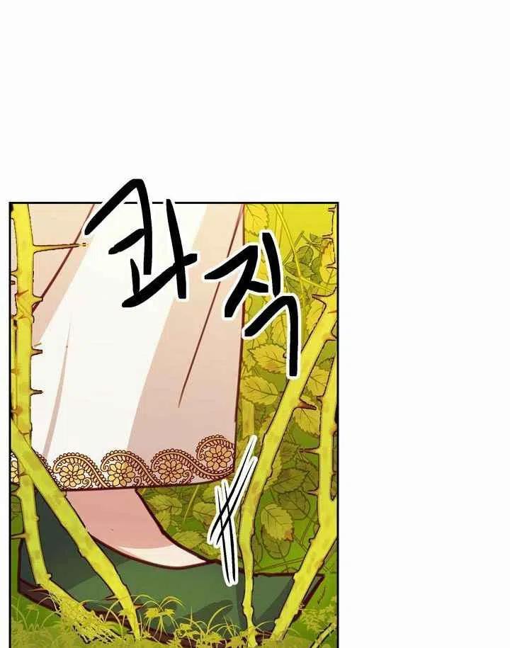 第11话66
